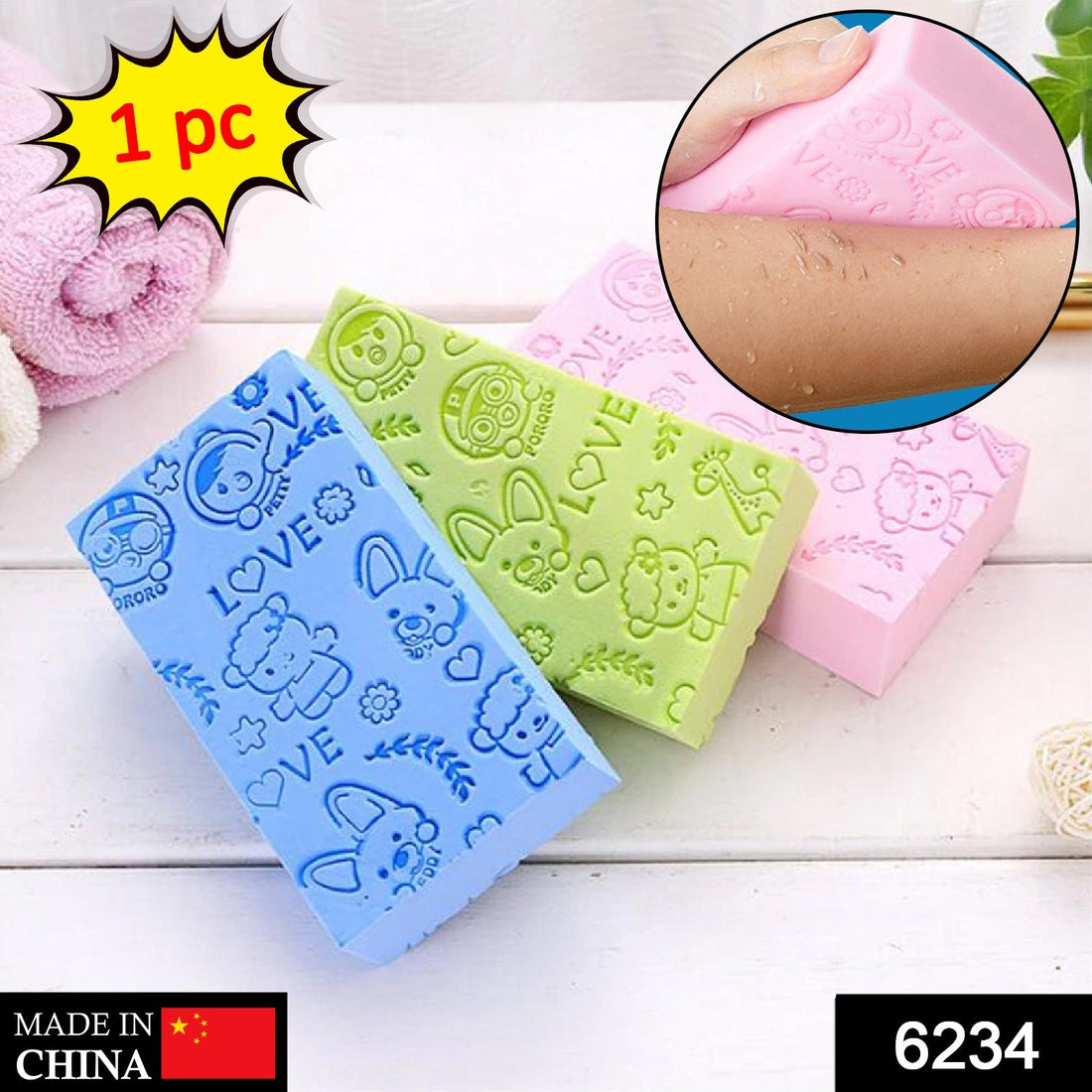 Face Scrubber for Women and Men