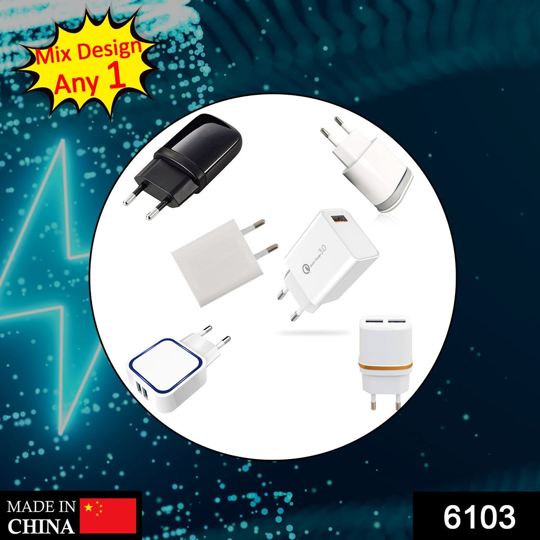 USB fast charger adapter designed for quick charging.