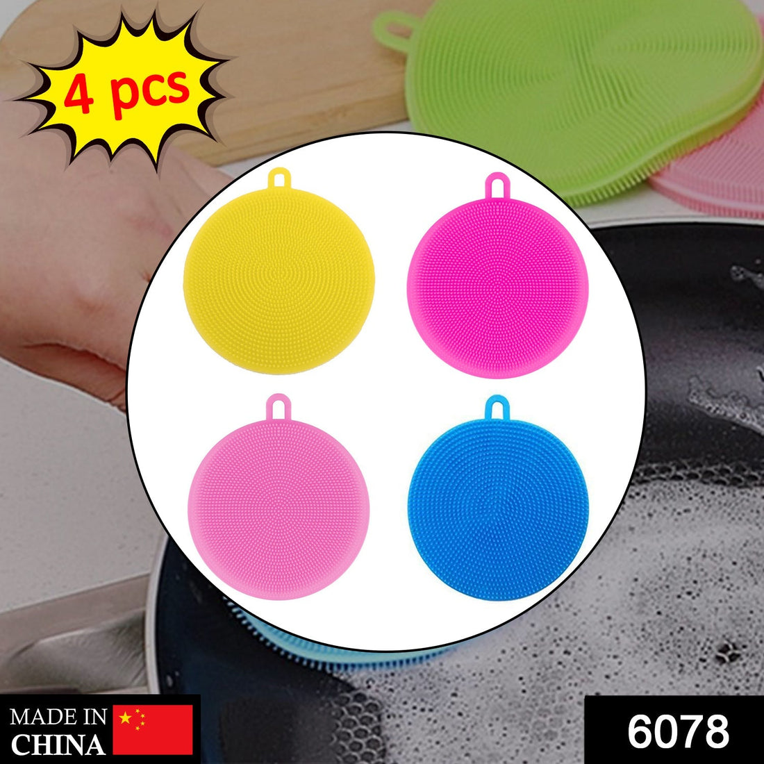 Non-stick silicone dish scrubber sponge in assorted colors.