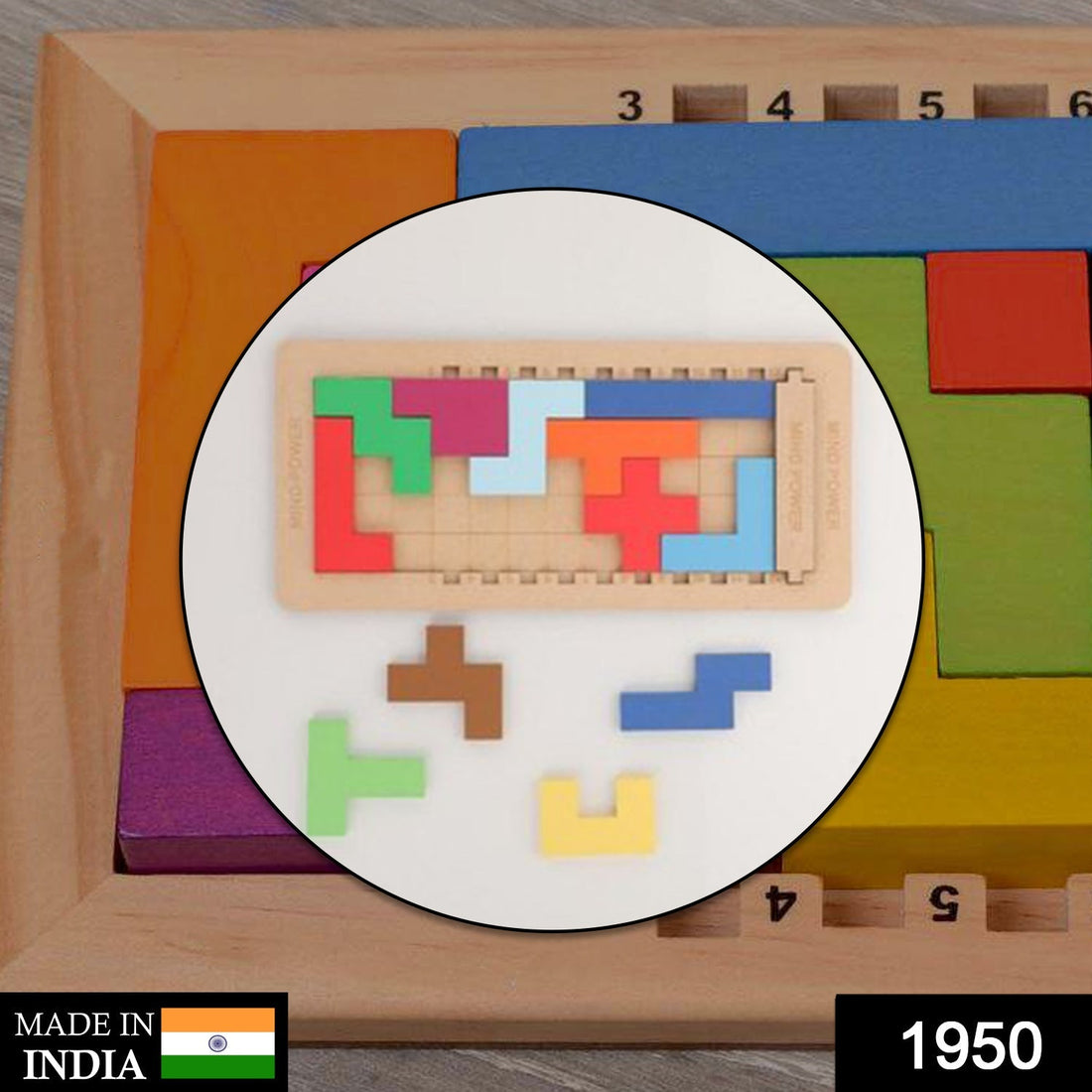 Wooden mind game designed for kids, featuring colorful and engaging gameplay.