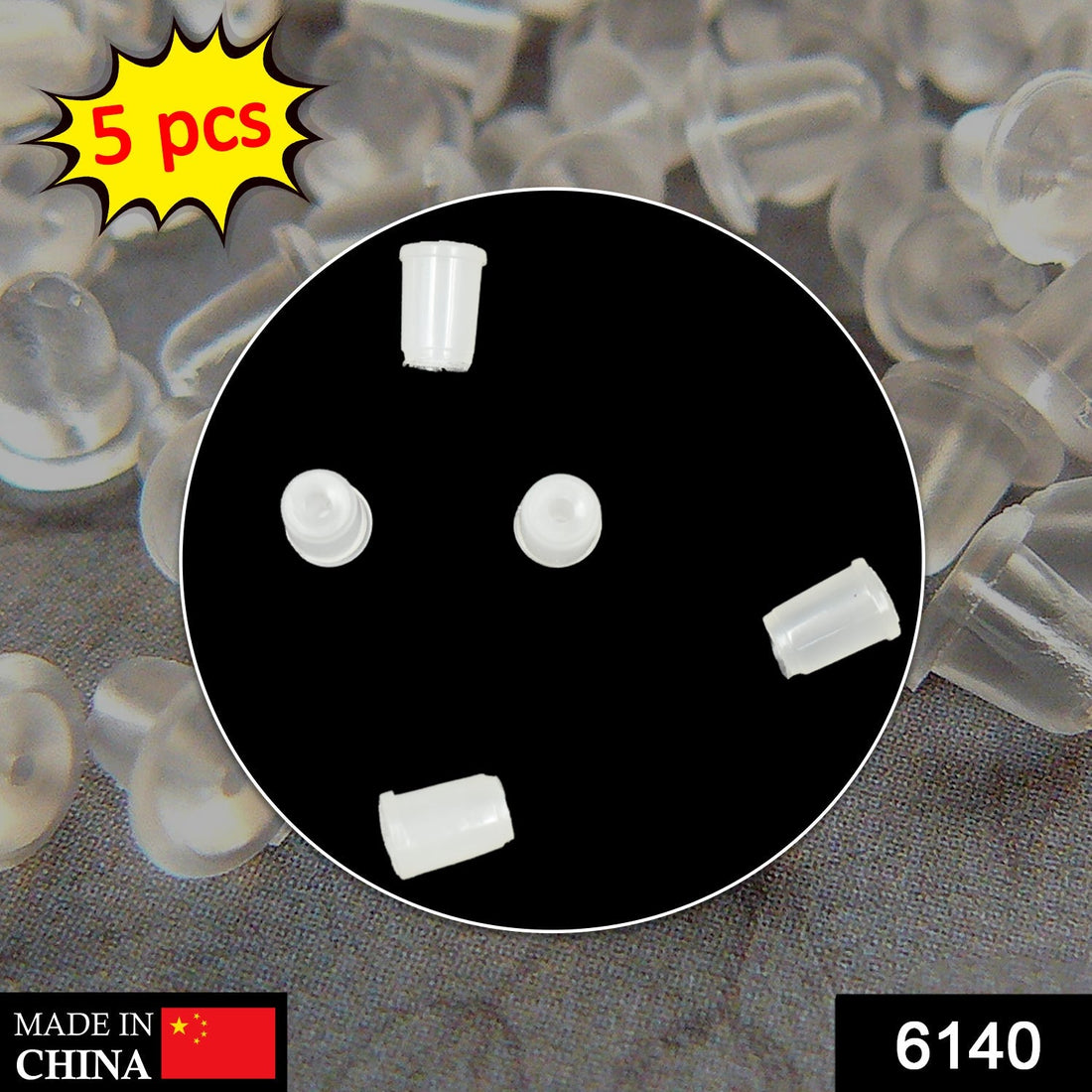 Hot water bag stopper designed for use with nails