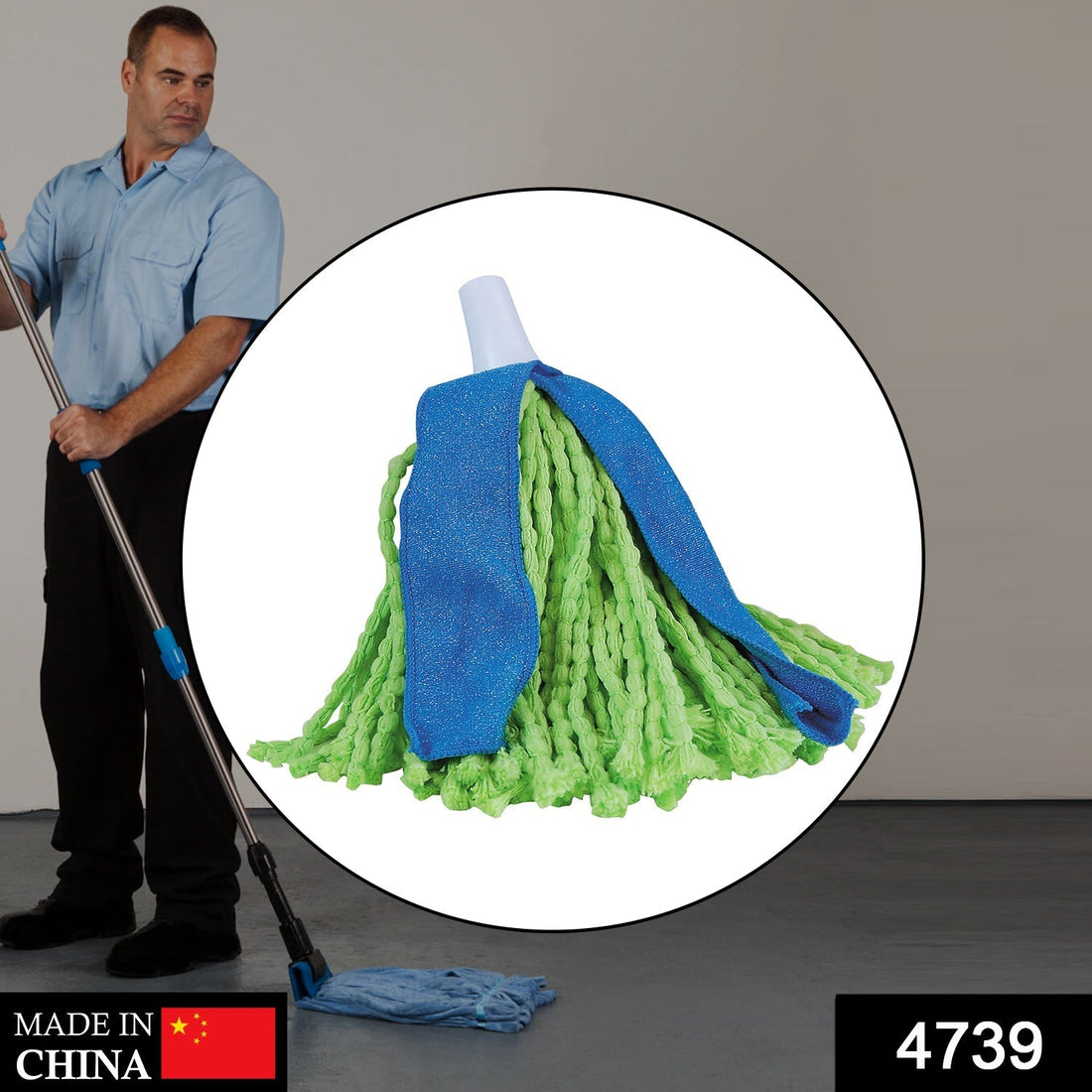 Microfiber cone mop and cone broom for cleaning dusty and wet surfaces, various angles.