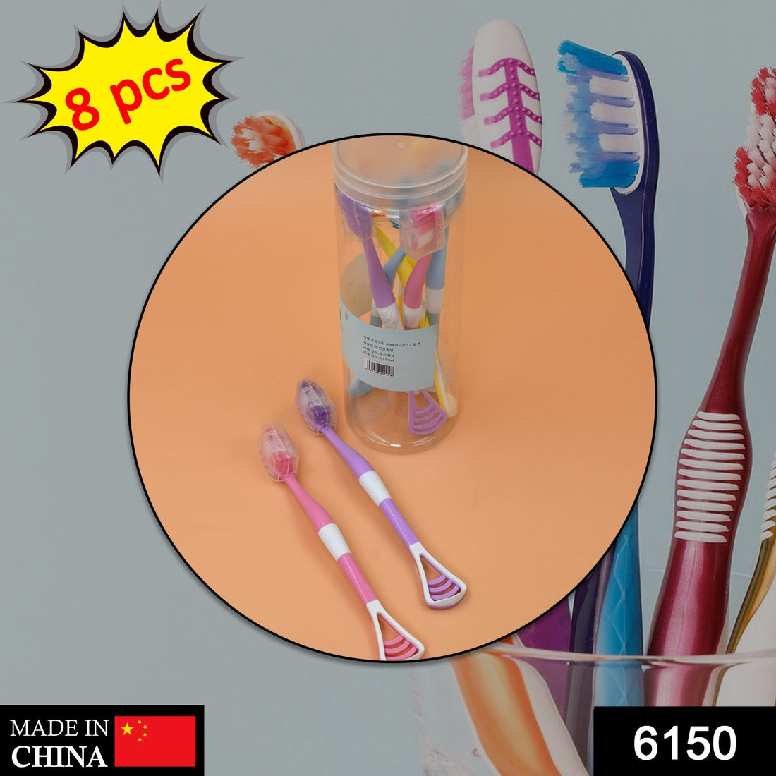 Toothbrush case with multiple compartments
