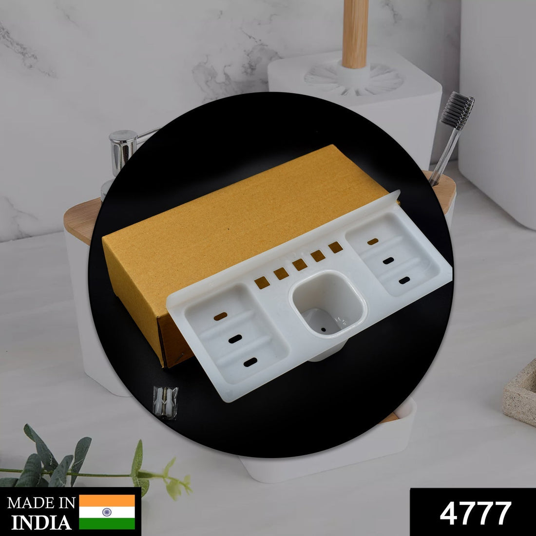 4 in 1 plastic soap dish with compartments for bathroom and kitchen use.