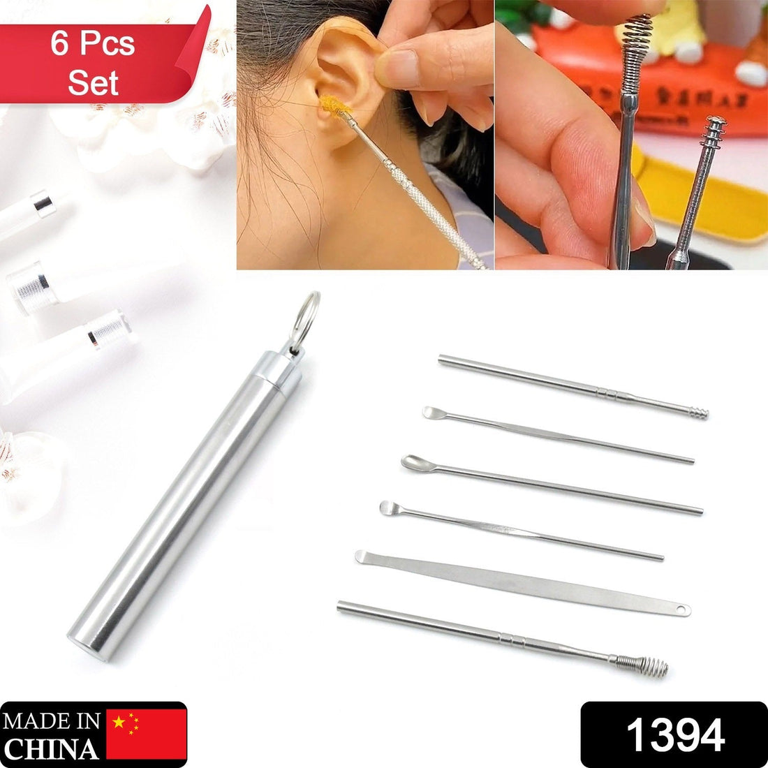6Pcs Ear wax Removal Kit With Keychain Holder | Ear Cleansing Tool Set | Ear Curette Ear Wax Remover Tool for Outdoor Camping Travel Picnic (6 Pc) your brand