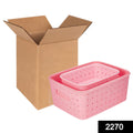 Smart storage basket set with SKU code, perfect for shelf organization.