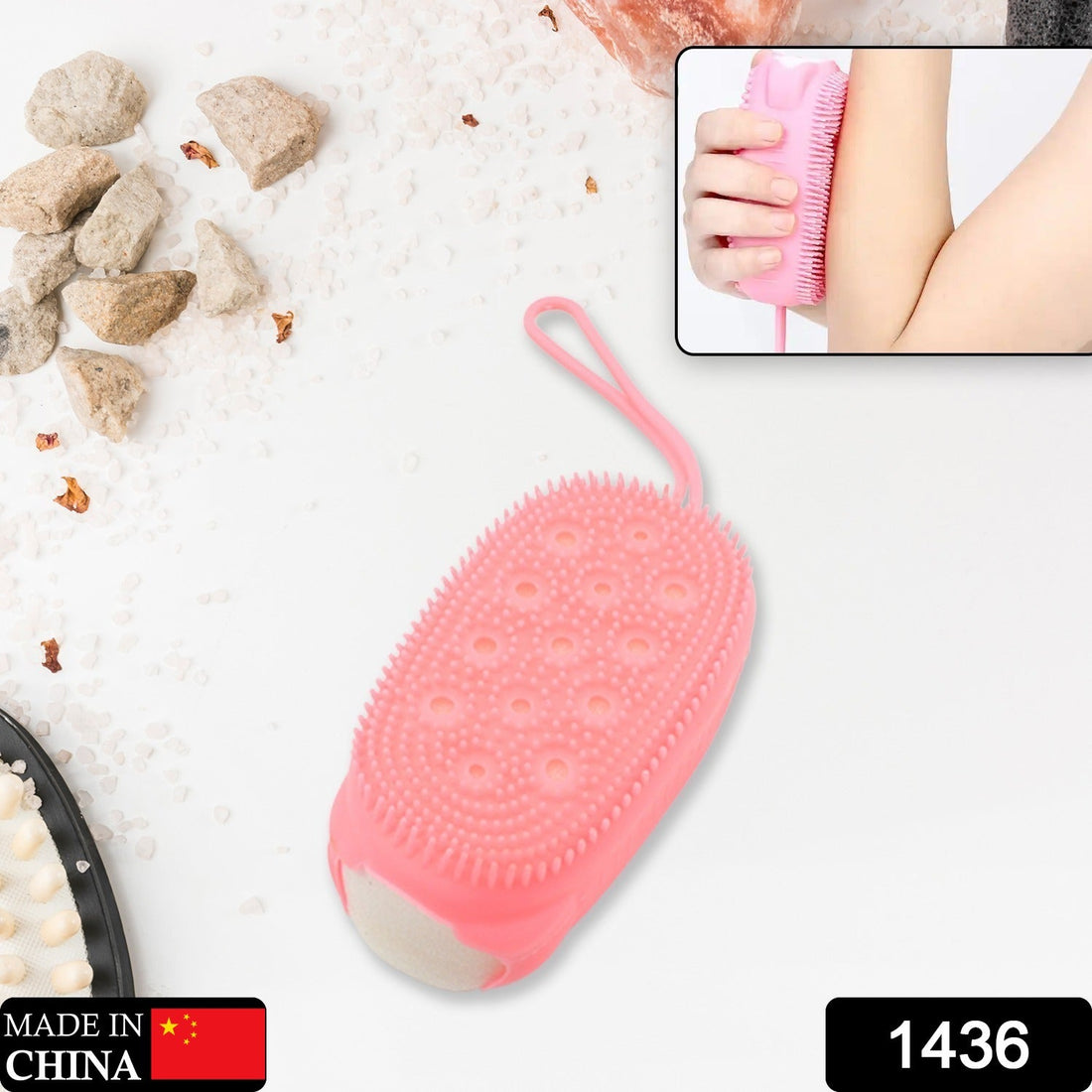 Soft silicone bath brush with dual sides for deep cleansing and exfoliation.