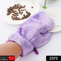 Multipurpose kitchen gloves