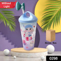 Unicorn Water Bottle with Straw & Lid for Kids (Without Light) - Shopmania Wholesale