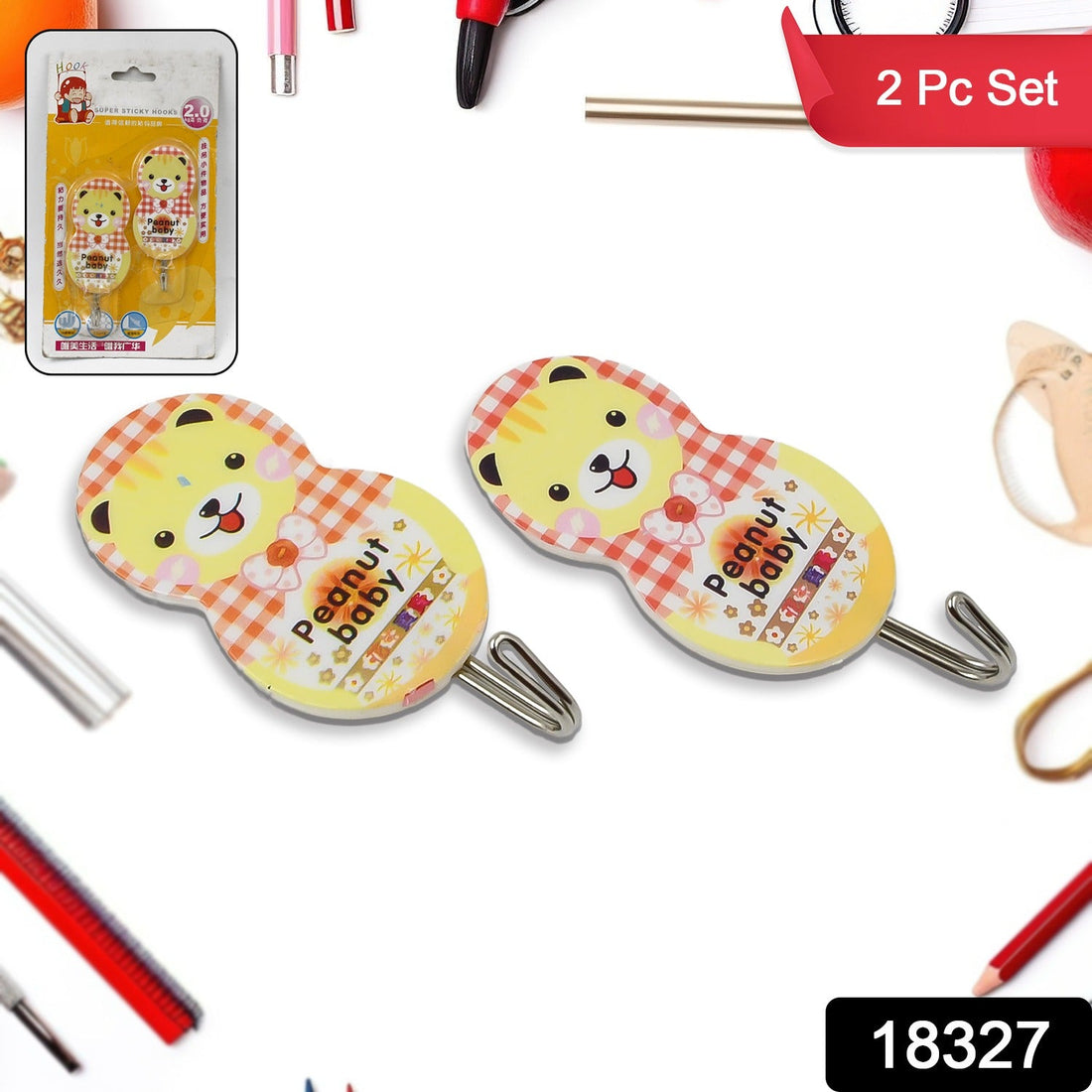 Vanttory Multipurpose Sticky Hooks