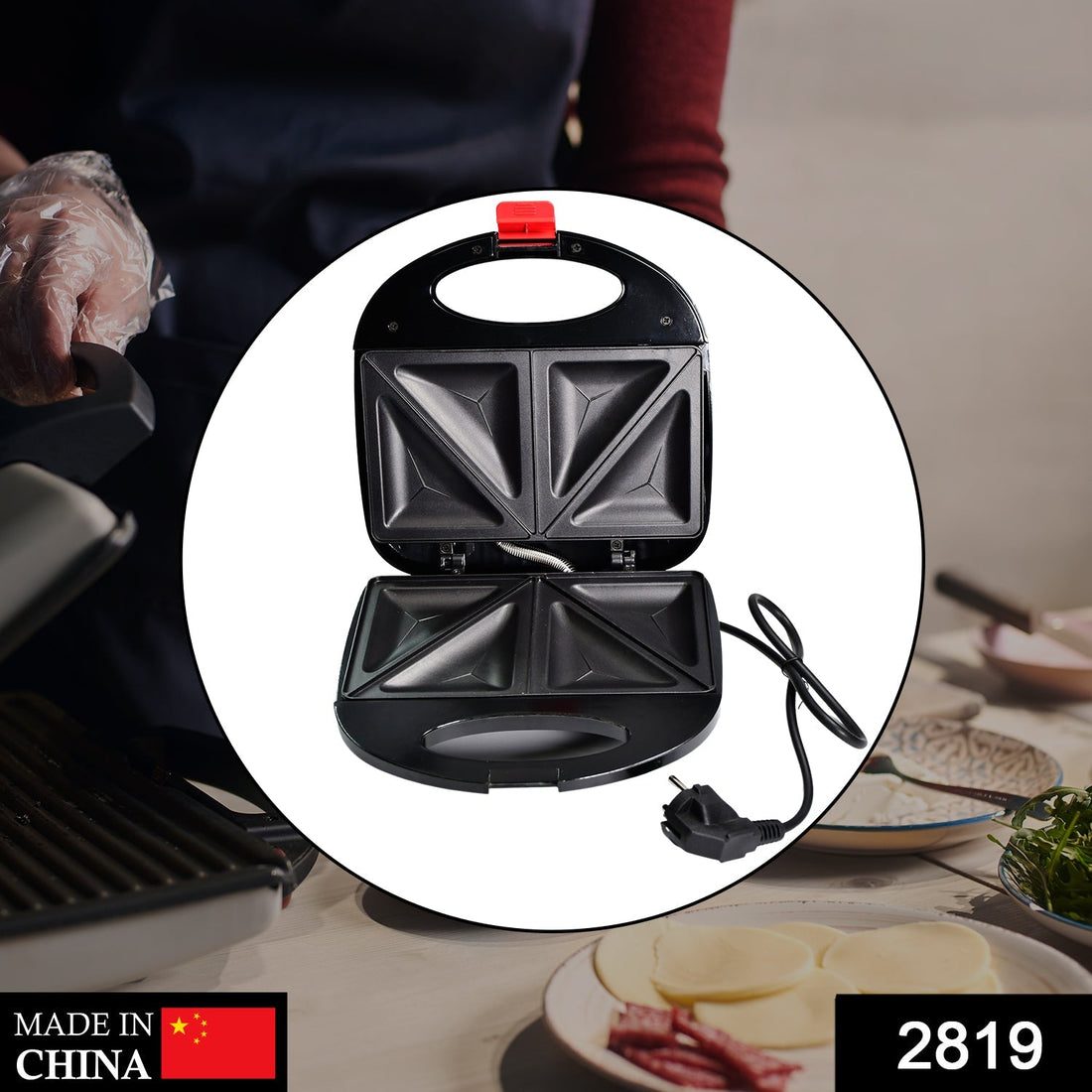 Sandwhich maker 4 compartments