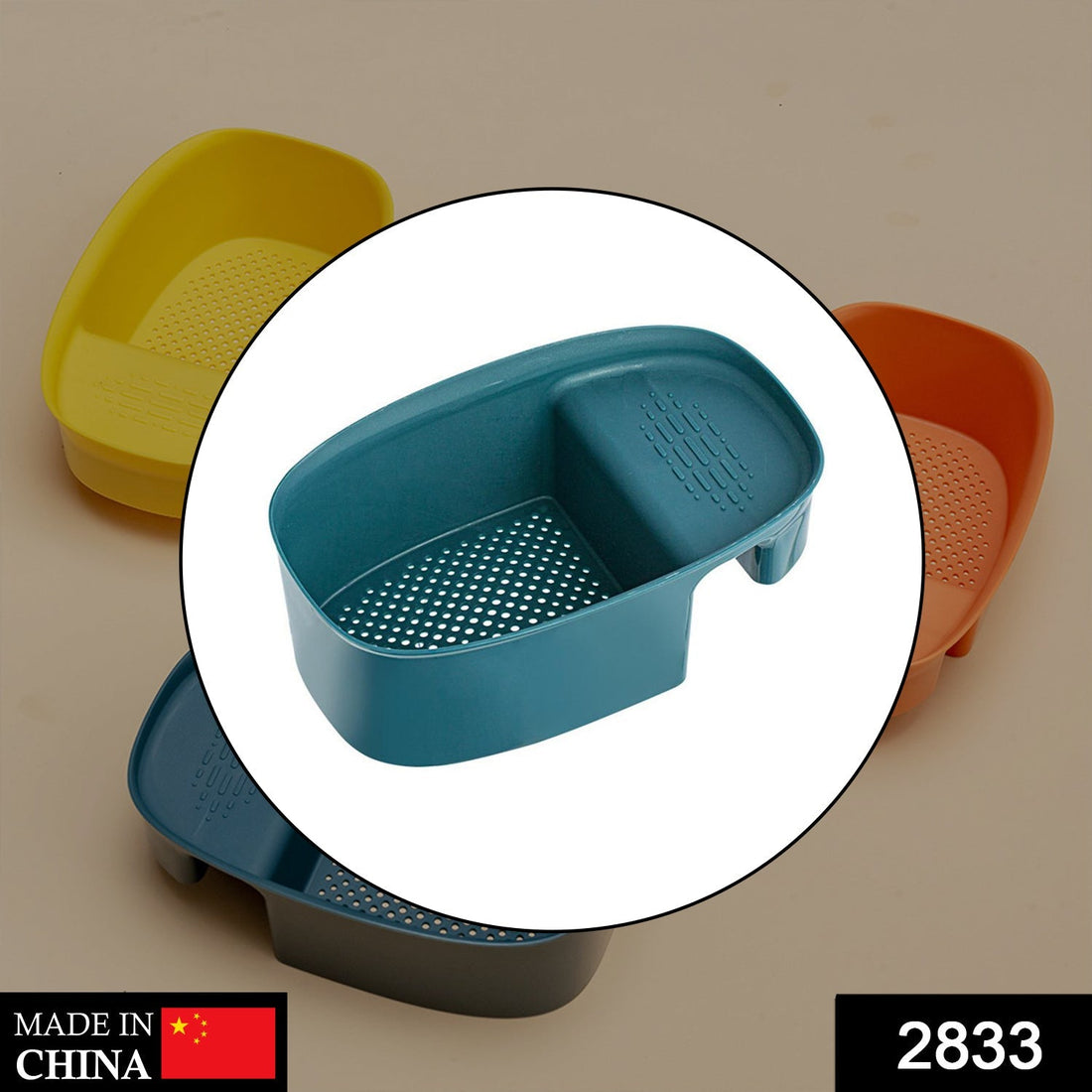 Kitchen dish drainer and drying rack, sink basket for utensils and vegetables