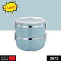 Stainless steel lunch box with two layers for hot food.