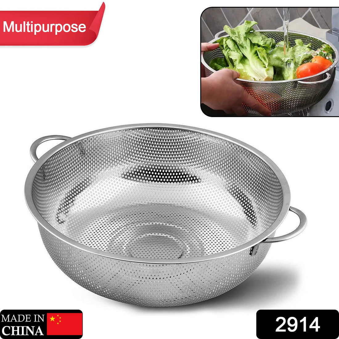 Collapsible stainless steel strainer.