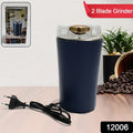 Mini Mixer, Small Blander, powerful Mini Grinder, Electric Coffee Bean Grinder Machine Portable Grinder for Home and Office 1.5L Capacity, 200w (2 Blade Grinder) your brand