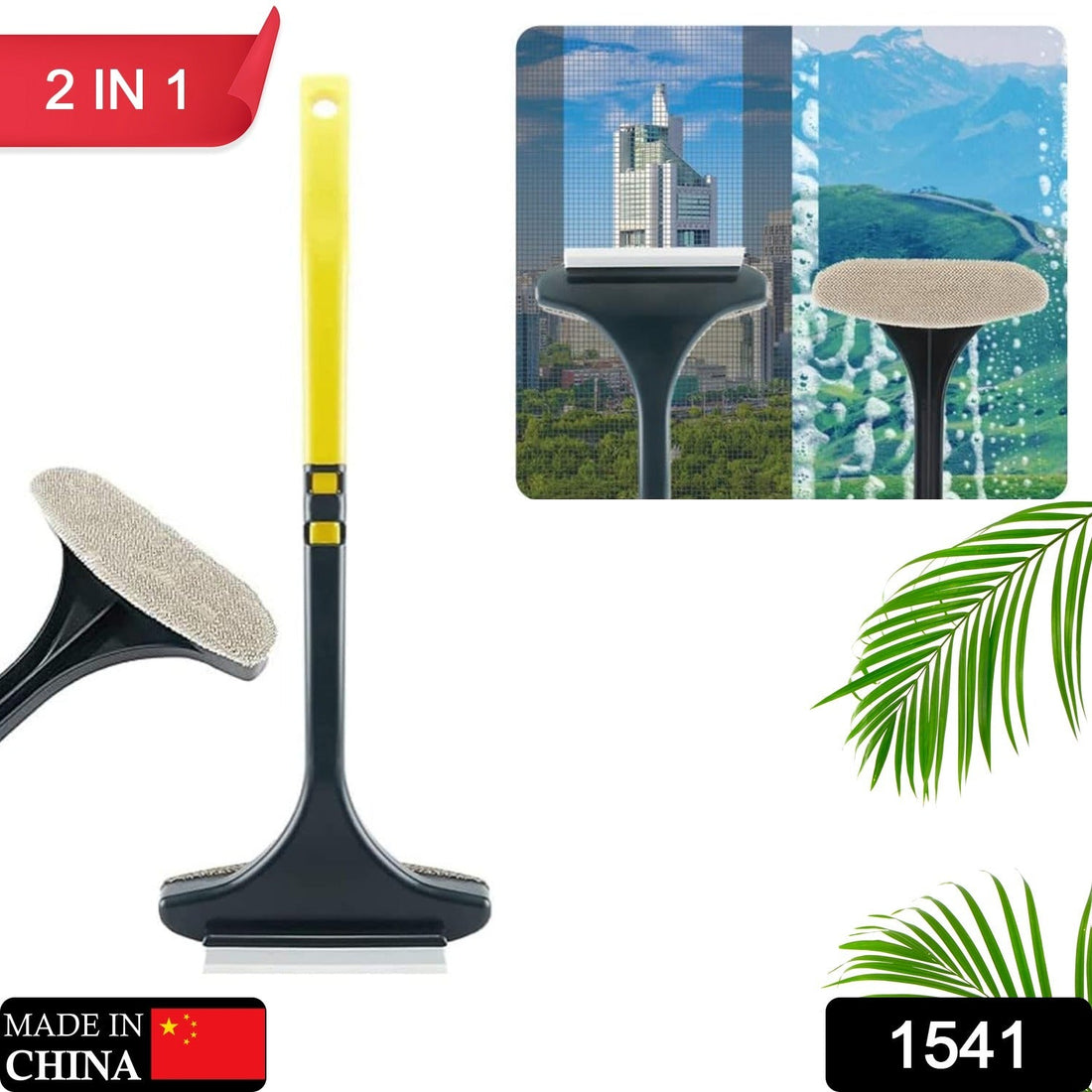Brush 2 in 1 Mesh Cleaning Brush & Wiper with Extended Handle Window Cleaning Brush Net Cleaner,Magic Window Cleaner Brush, Window Mesh Cleaner (1 Pc) - Shopmania Wholesale