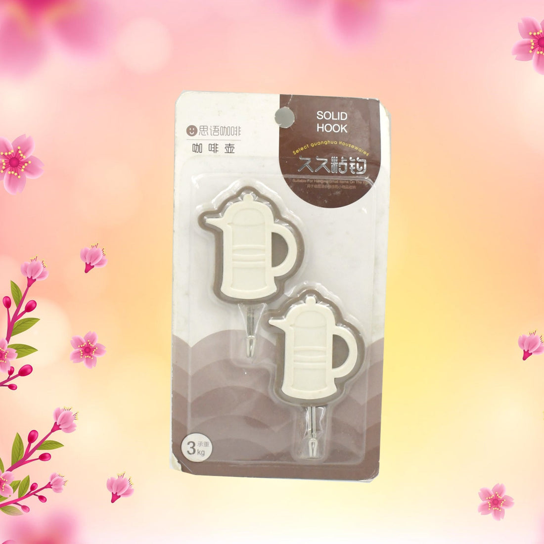 Multipurpose Wall Hooks: Strong & Self-Adhesive for Bathroom, Kitchen, Office ( Mix Design ) - Shopmania Wholesale
