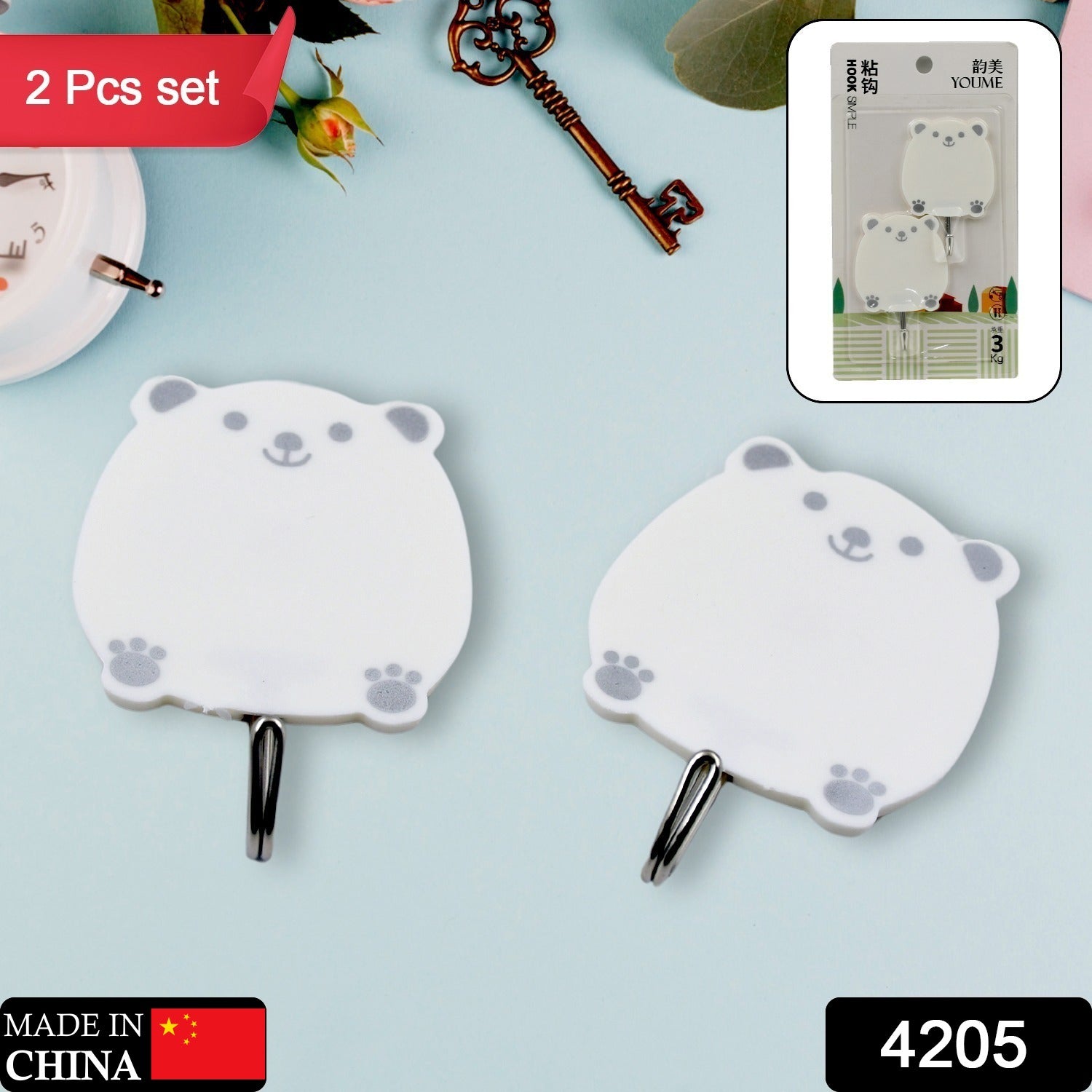 Multipurpose Strong Hook Self-Adhesive hooks for wall Heavy Plastic Hook, Sticky Hook Household For Home , Decorative Hooks, Bathroom & All Type Wall Use Hook , Suitable for Bathroom, Kitchen, Office (2 Pc Set) - Shopmania Wholesale