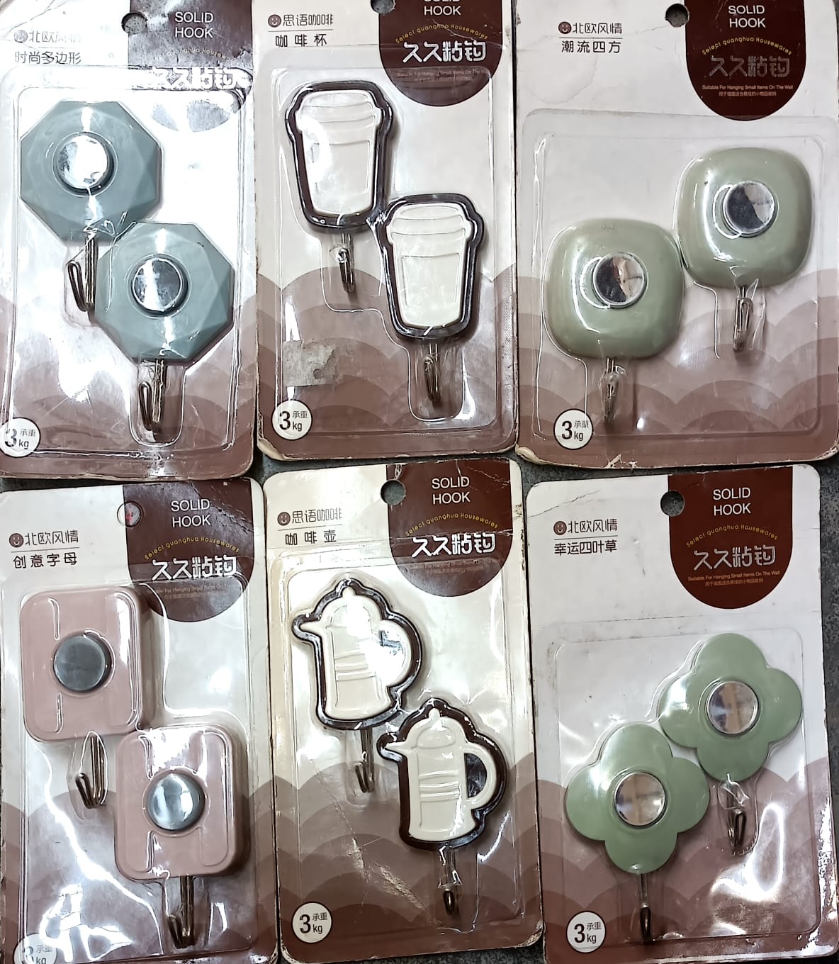 Multipurpose Wall Hooks: Strong & Self-Adhesive for Bathroom, Kitchen, Office ( Mix Design ) - Shopmania Wholesale