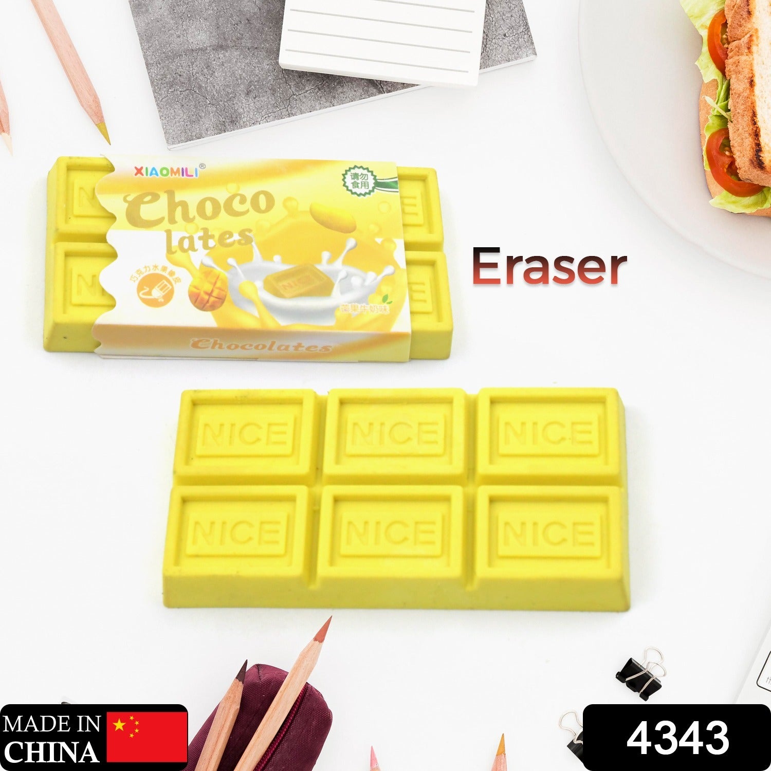 Chocolate Shaped Erasers for Kids - Soft Erasers for School & Office your brand