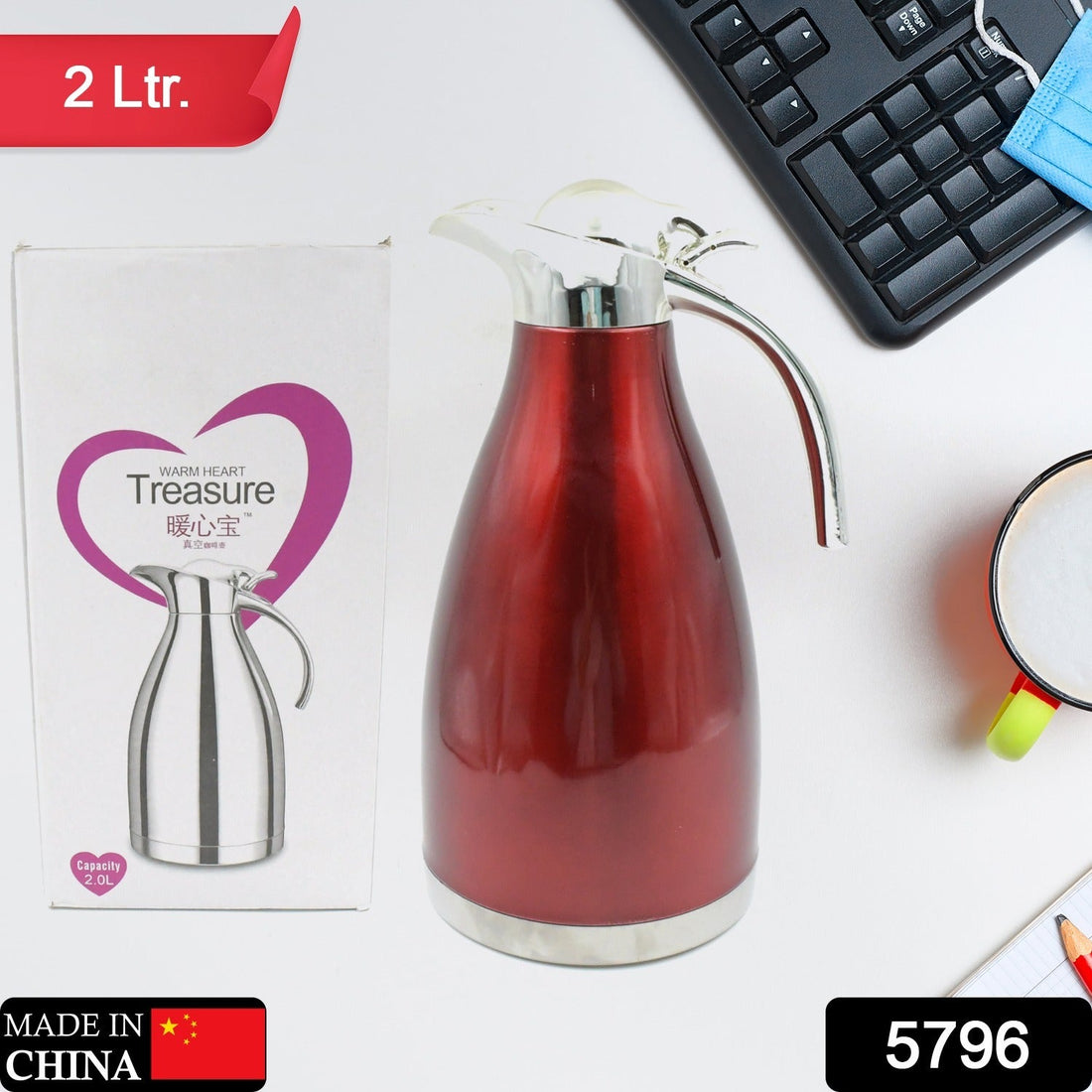 Stainless steel vacuum insulated kettle jug, 2L size, perfect for hot and cold beverages.