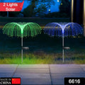 2pcs Garden Solar Outdoor Lights Decorative , 7 Colors Changing RGB Light Waterproof Flower Jellyfish Firework Decor for Garden Patio Landscape Pathway Yard Holiday Decor your brand