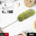 Long Handle, Microfiber Duster for Cleaning, Microfiber Hand Duster Washable Microfiber Cleaning Tool Extendable Dusters for Cleaning Office, Car, Computer, Air Condition, Washable Duster (62Cm) - Shopmania Wholesale