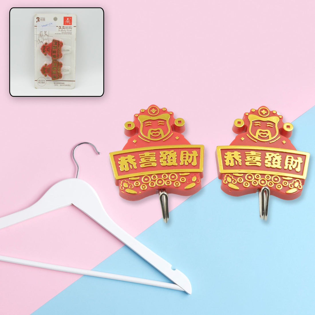 Multipurpose Self-Adhesive Hooks (2 Pc): Heavy Duty, Waterproof, Bathroom, Kitchen - Shopmania Wholesale
