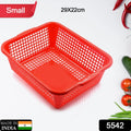 Plastic 1 Pc Kitchen Small Size Dish Rack Drainer Vegetables and Fruits Washing Basket Dish Rack Multipurpose Organizers (29x22CM Mix Color) - Shopmania Wholesale