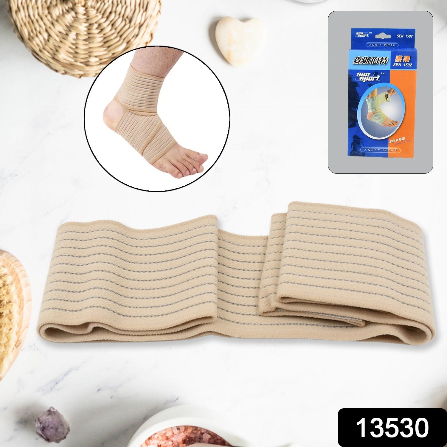 Ankle Wrap Support, Foot Support Brace for Injuries (1 Pc) - Shopmania Wholesale