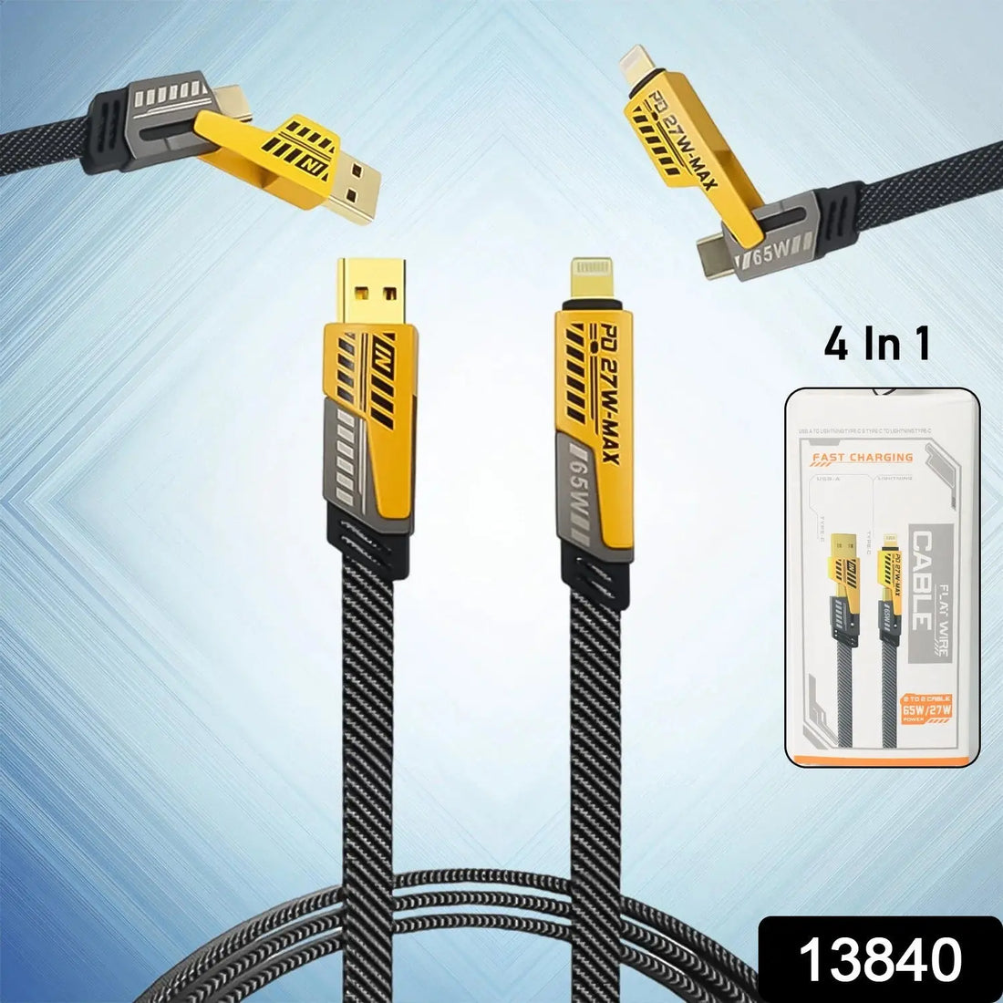 PowerFlex 4-in-1