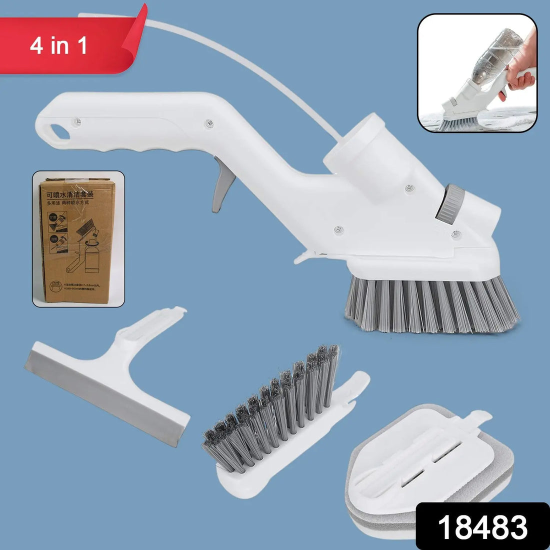 CleanMaster 4-in-1