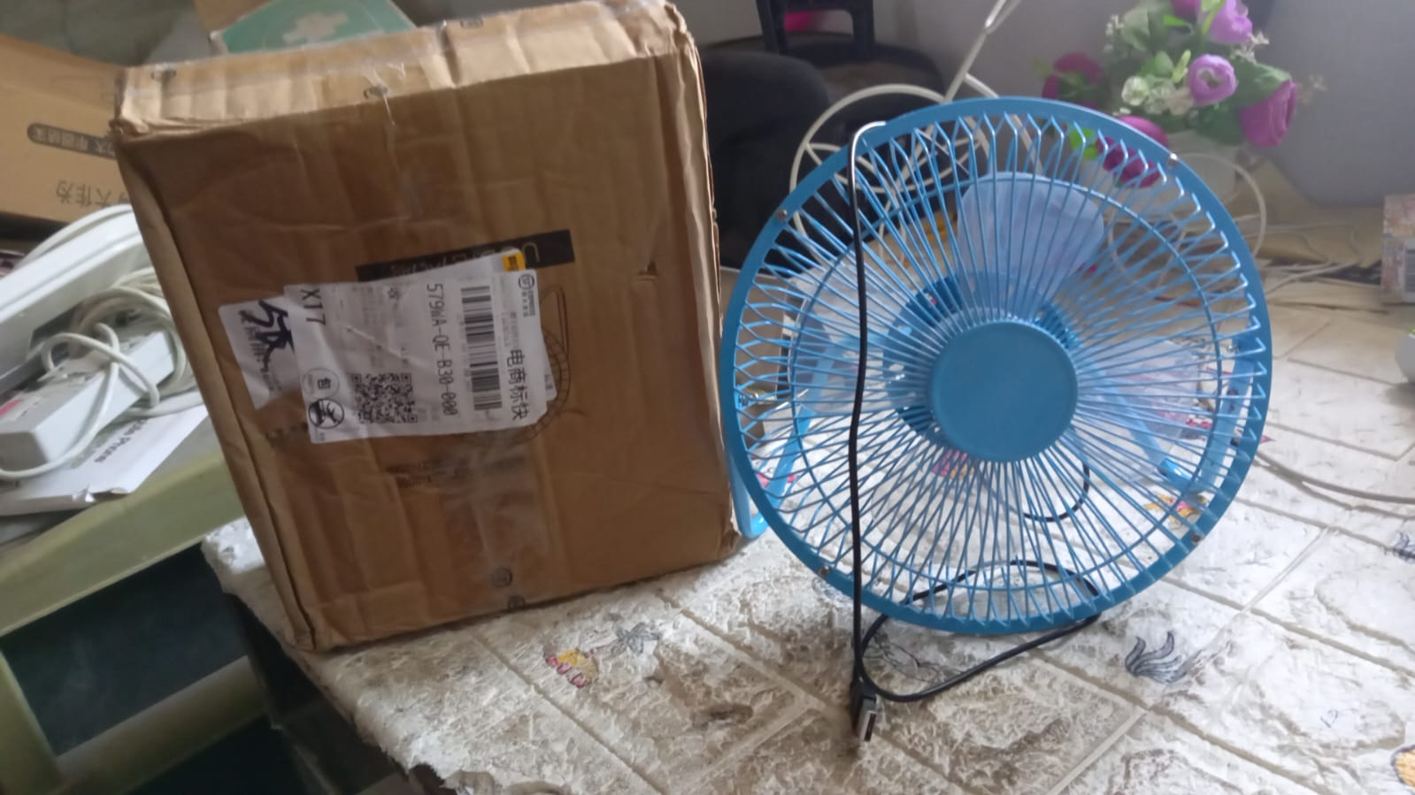 Big USB Table Desk Personal Metal Electronic Fan, Compatible with Computers, Laptops, Student Dormitory, Suitable For Office, School Use (1 Pc) - Shopmania Wholesale