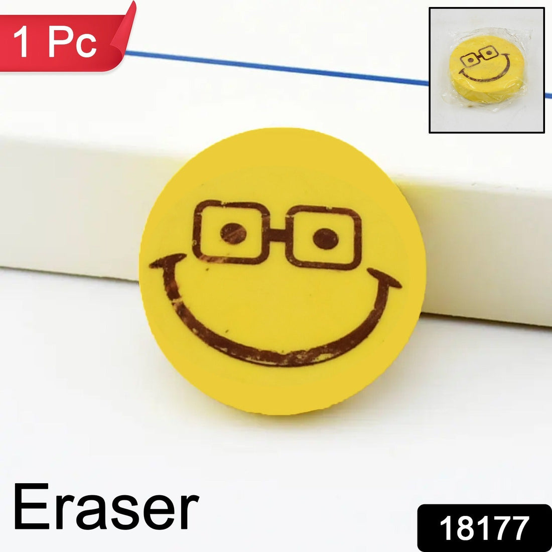 Eraser