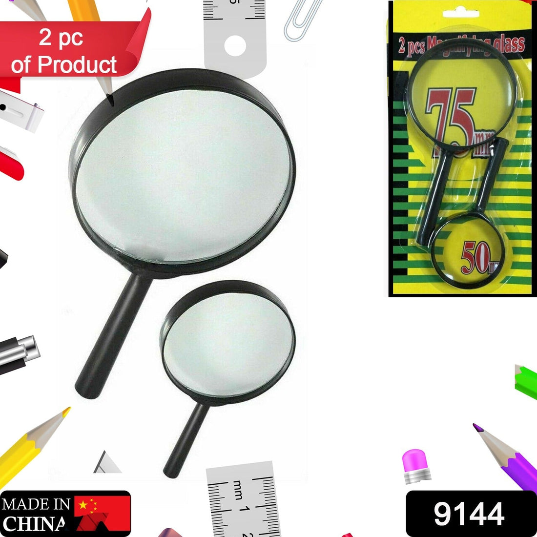 Glass magnifying lens set, 75mm & 50mm