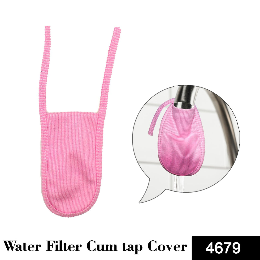 Cotton water filter tap cover.