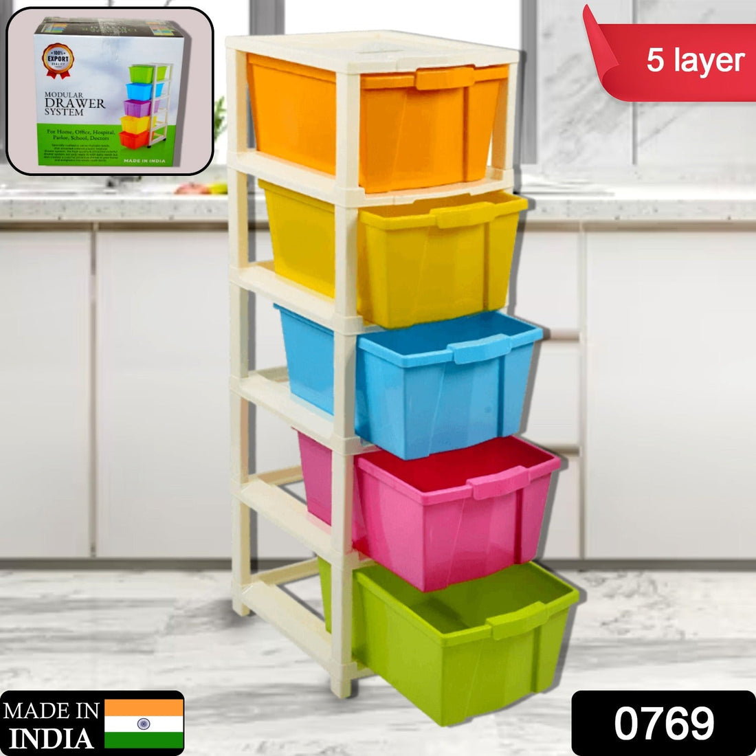 5-layer modular drawer organizer box.