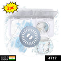 Universal Fit Top Load Semi Automatic Washing Machine Spin Safety Cover / Spinner Cap / Dryer Safety Cover / Lid & Plate (1 pc) your brand