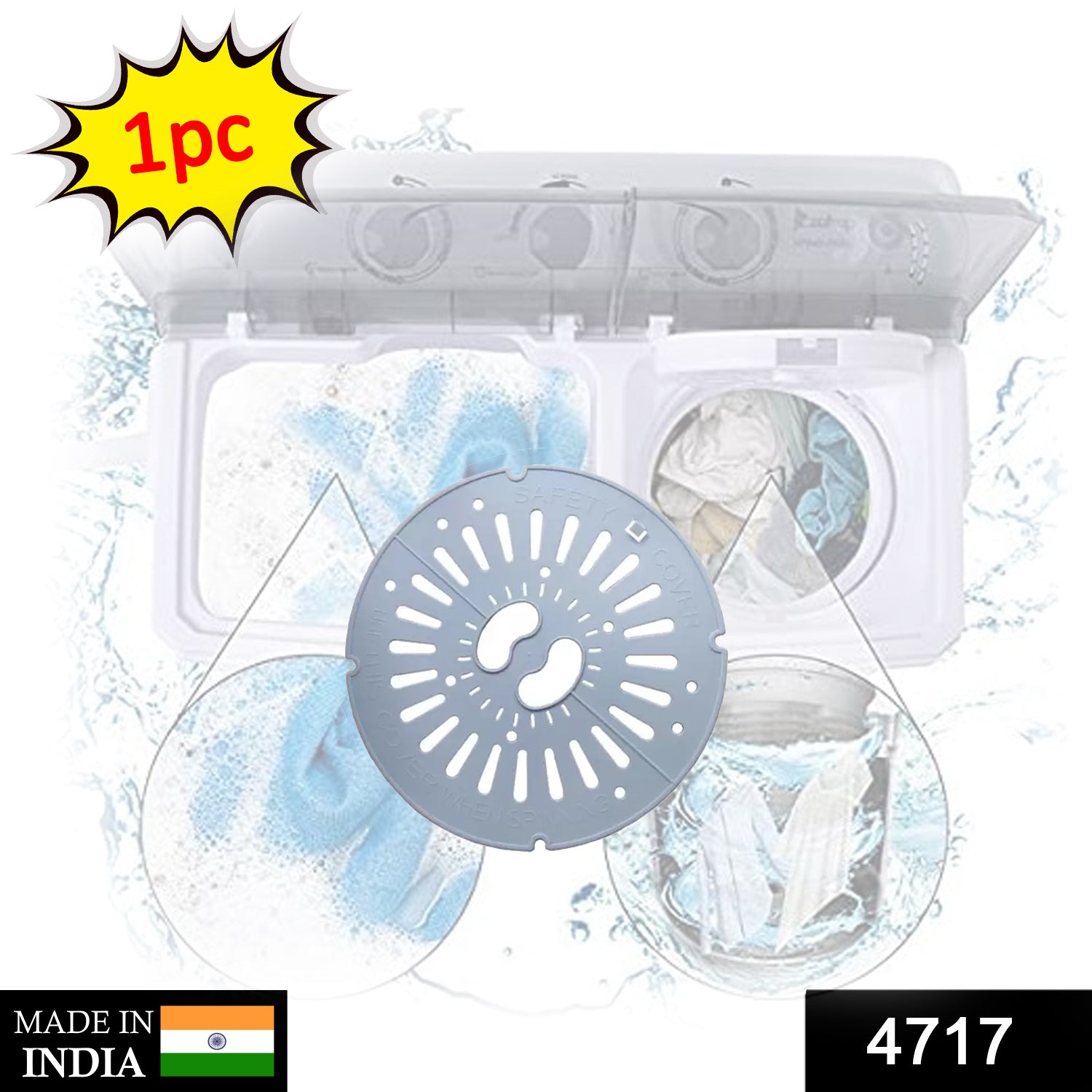 Universal Fit Top Load Semi Automatic Washing Machine Spin Safety Cover / Spinner Cap / Dryer Safety Cover / Lid & Plate (1 pc) your brand