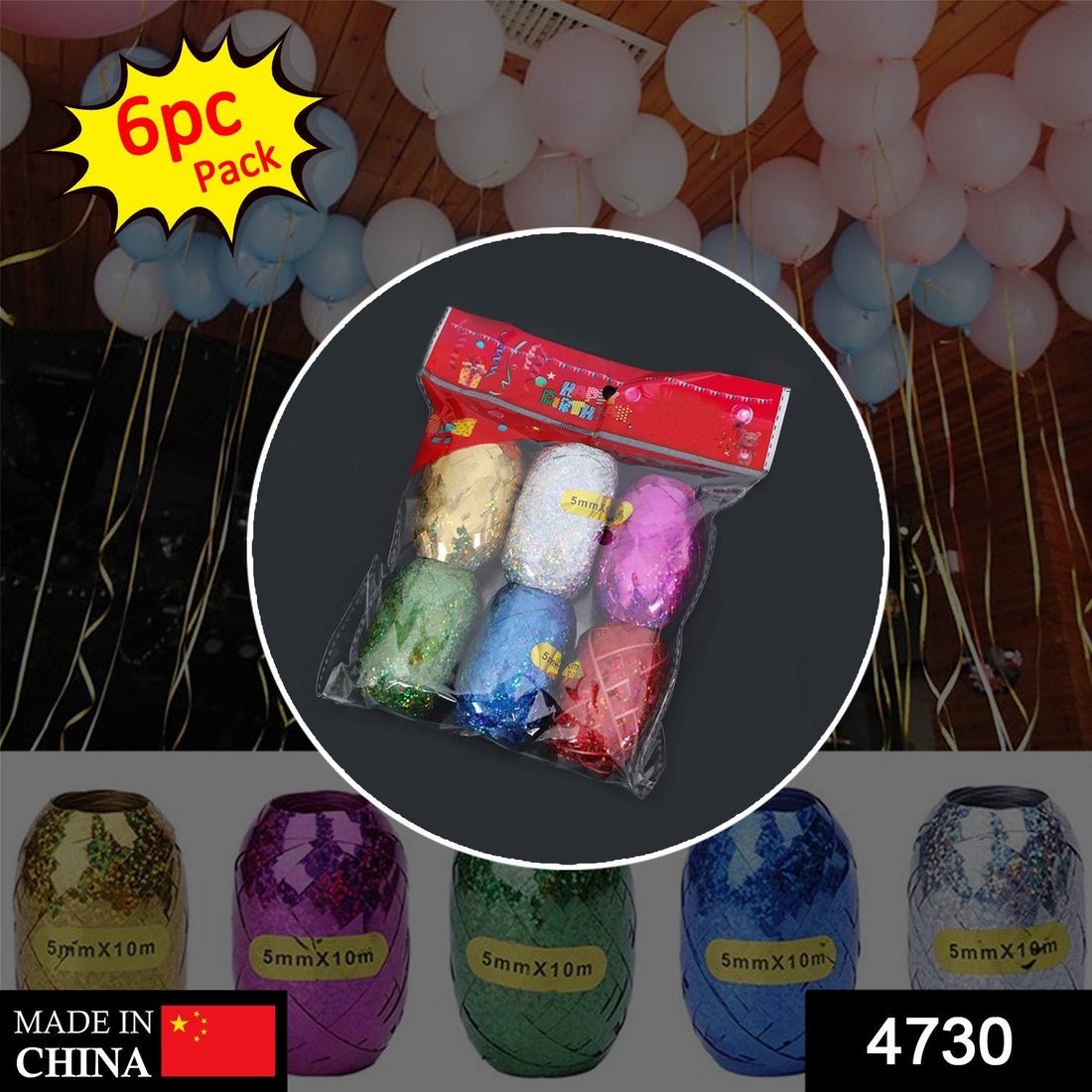 Multicolor curling ribbon rolls, perfect for gifts, balloons, and crafts