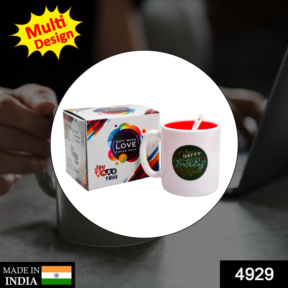 Mixed design coffee mug for various beverages.
