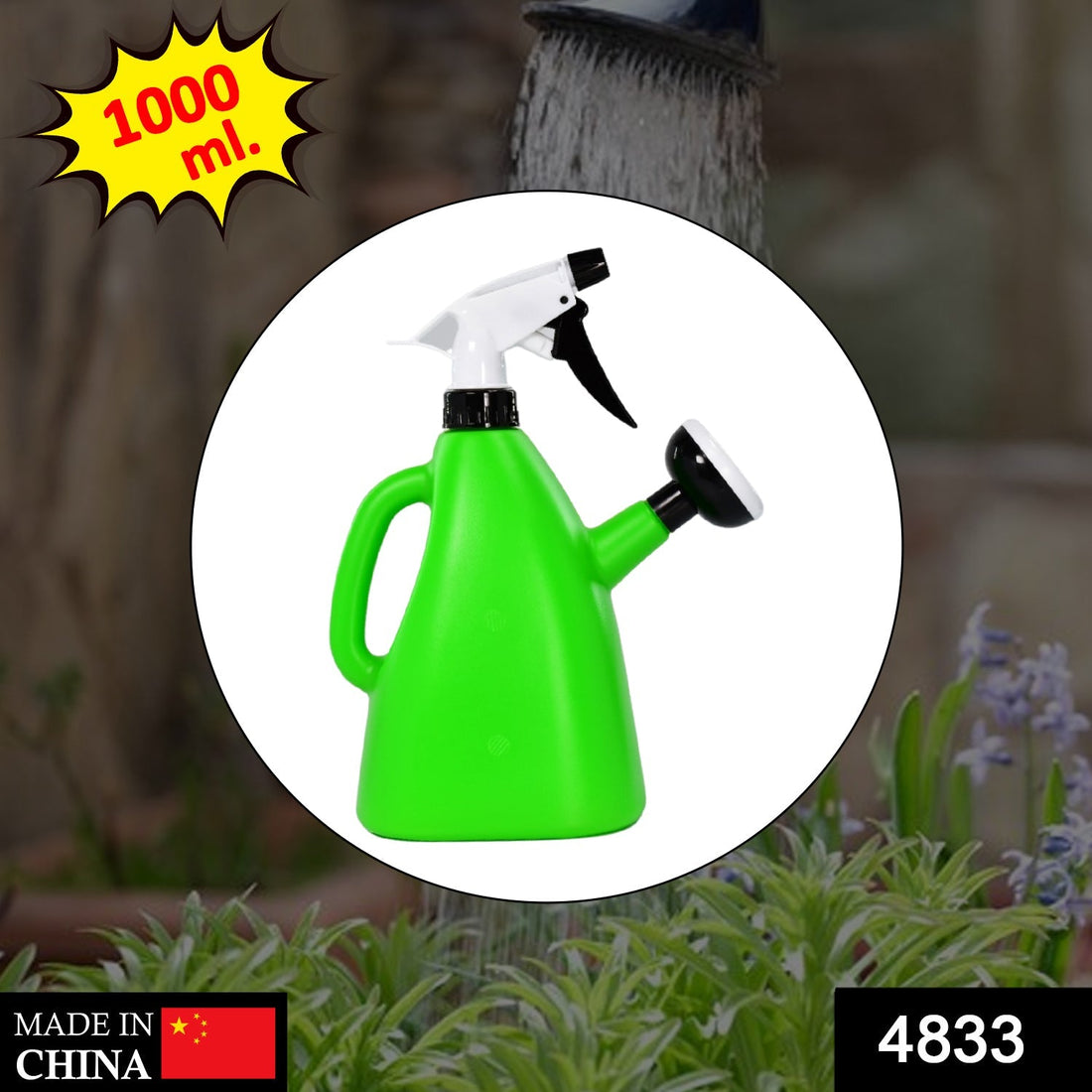 1000 ml manual sprayer for cleaning