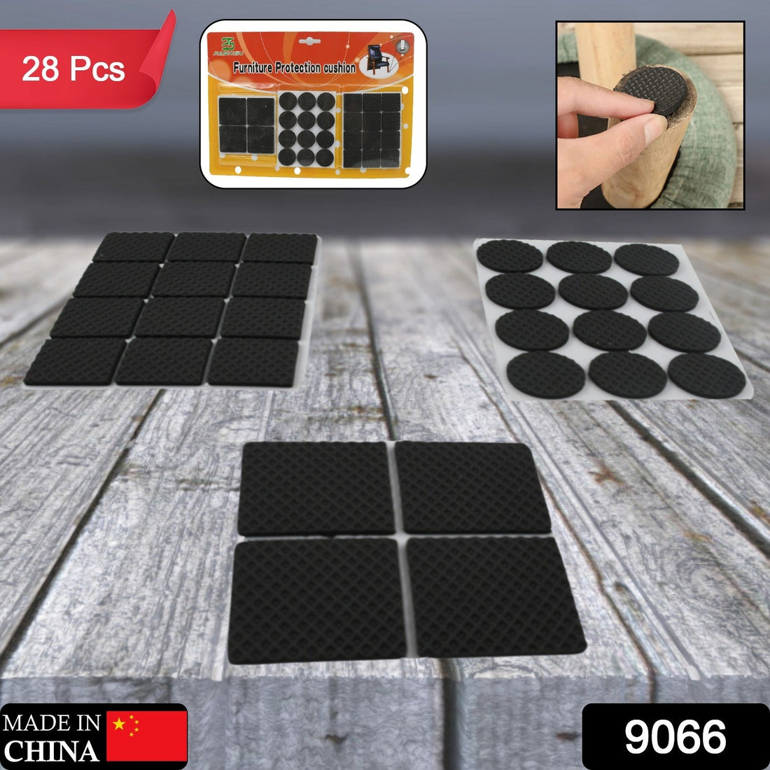 Rubber furniture Pads