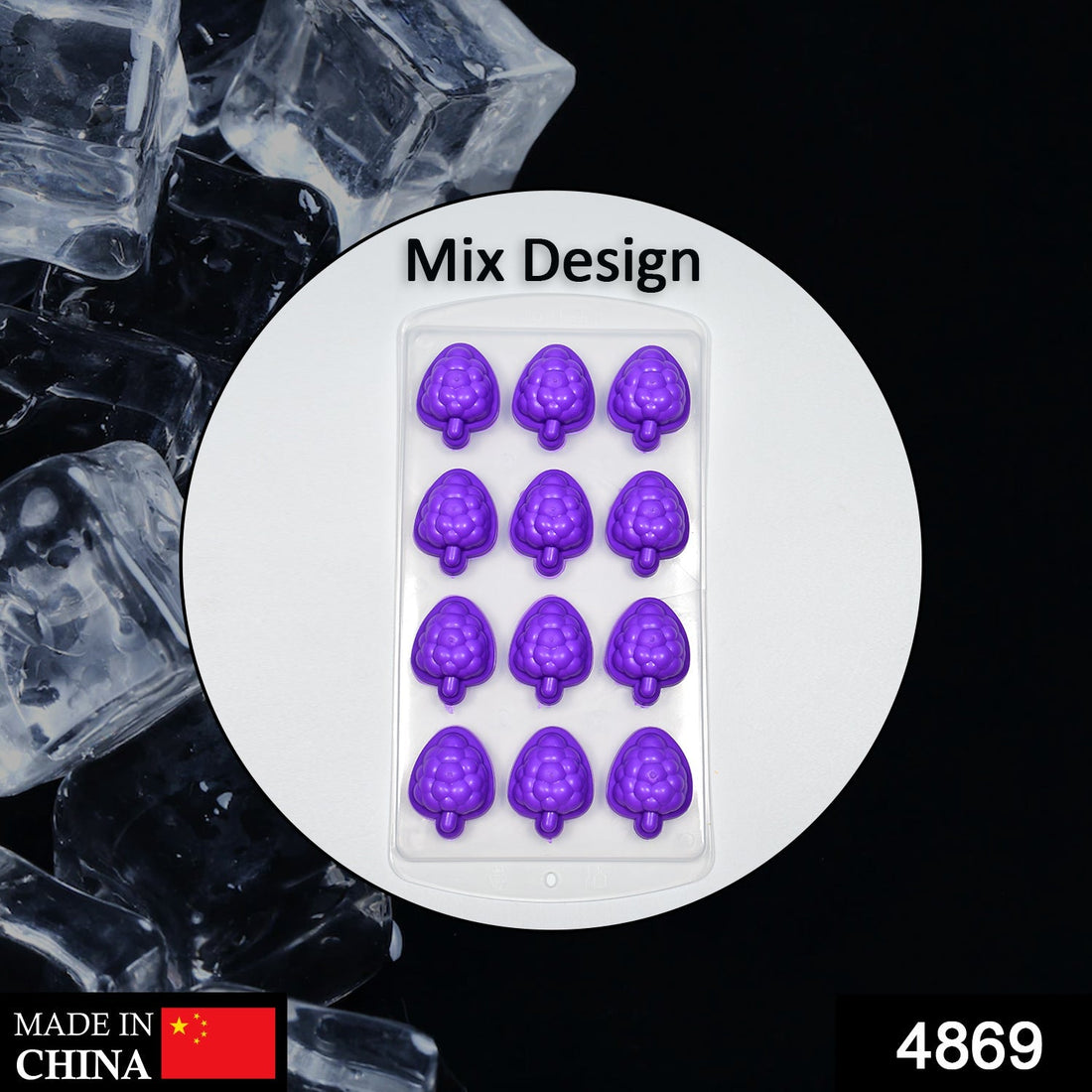 Mix design ice trays with lid, flexible silicone for easy ice release