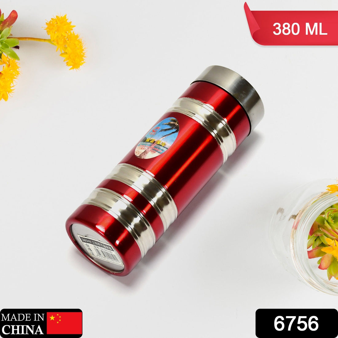Mini stainless steel water bottle, 380ml, ideal for school and home