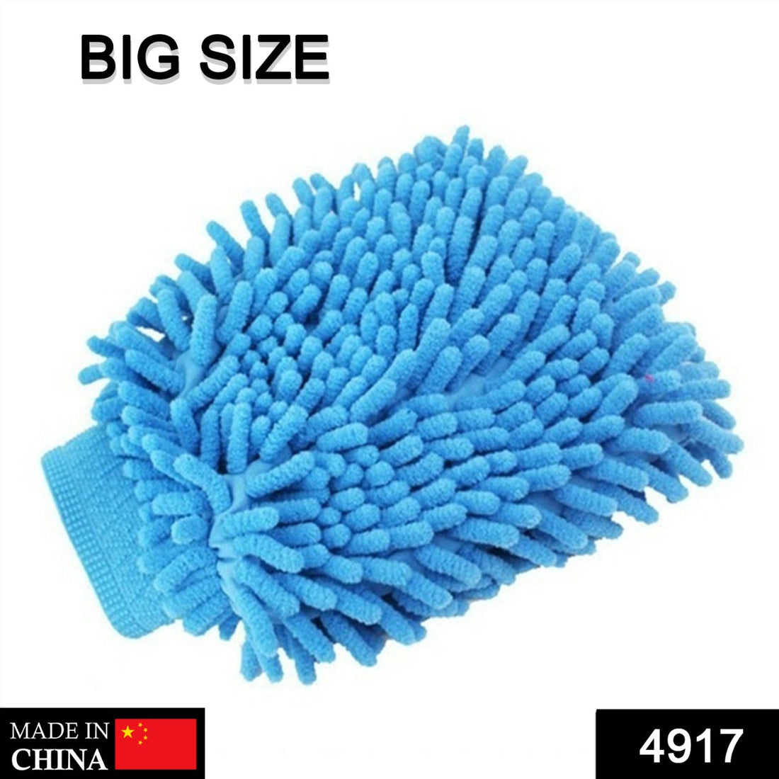 Microfiber cleaning mitt with chenille texture