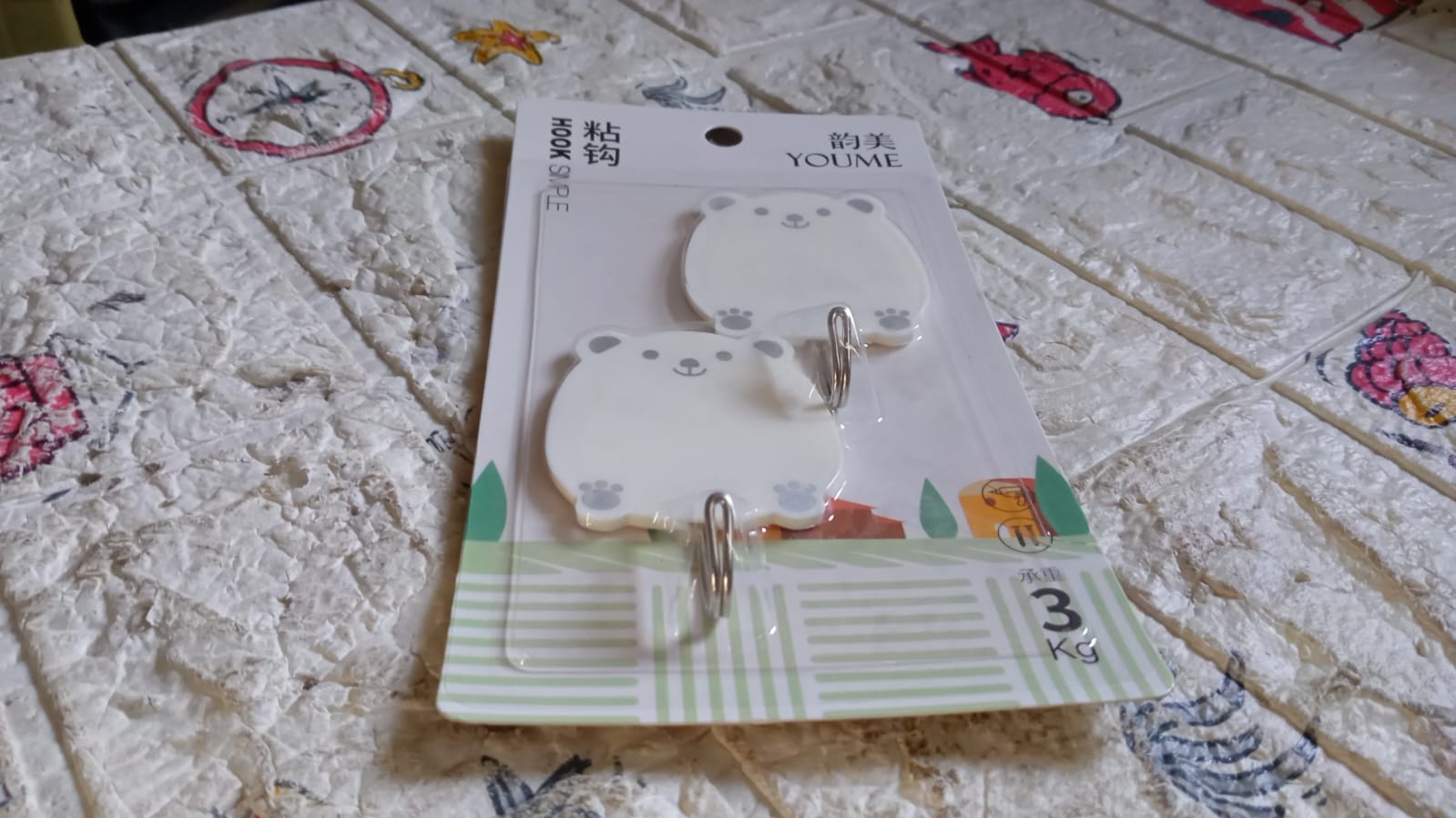 Multipurpose Strong Hook Self-Adhesive hooks for wall Heavy Plastic Hook, Sticky Hook Household For Home , Decorative Hooks, Bathroom & All Type Wall Use Hook , Suitable for Bathroom, Kitchen, Office (2 Pc Set) - Shopmania Wholesale
