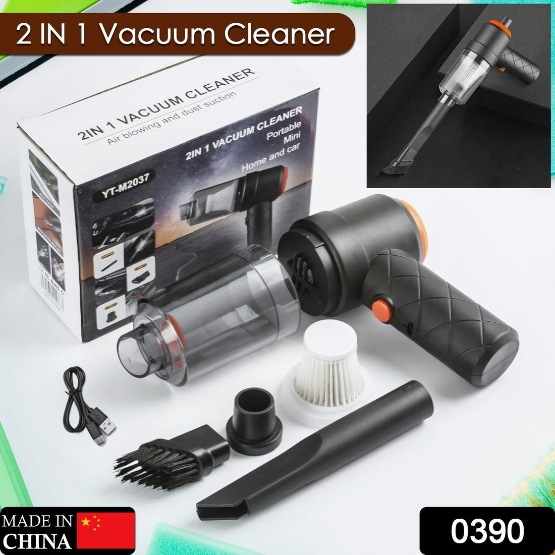 Vacuum Cleaner Dust Collection 2 in 1 Car Vacuum Cleaner High-Power Handheld Wireless Vacuum Cleaner Home Car Dual-use Portable USB Rechargeable Mini Car Vacuum for Vehicle, Home and Offic your brand