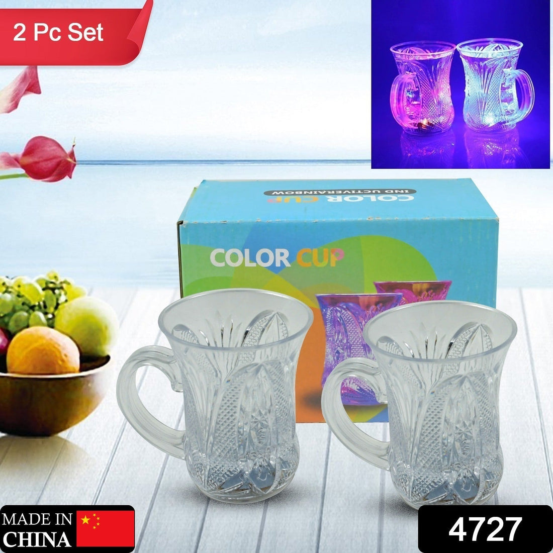 Flashing Cup LED Water Sensor Light up Cup with Handle for Home Kitchen Fun Luminous Water Cup, Party / Birthday / Nightclub / Christmas / Disco Entertainment Cup (2 Pcs Set) your brand