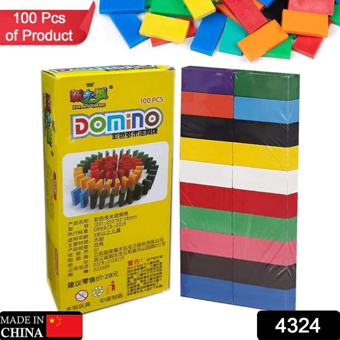 Multicolor wooden domino blocks